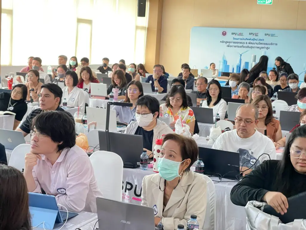บัญชี SPU: จัดอบรม “AI FOR WORKFORCE : การพัฒนาสมรรถนะด้าน AI เพื่อเพิ่มประสิทธิภาพในการทำงาน” S 86261783 0