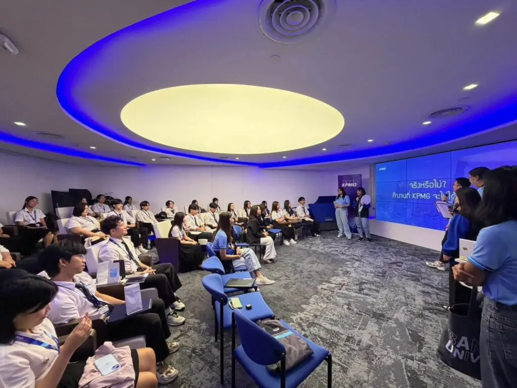 เปิดประสบการณ์วิชาชีพระดับสากล นักศึกษาบัญชี SPU เยี่ยมชม KPMG Thailand หนึ่งใน Big 4 ระดับโลก messageImage 1788230123574 0