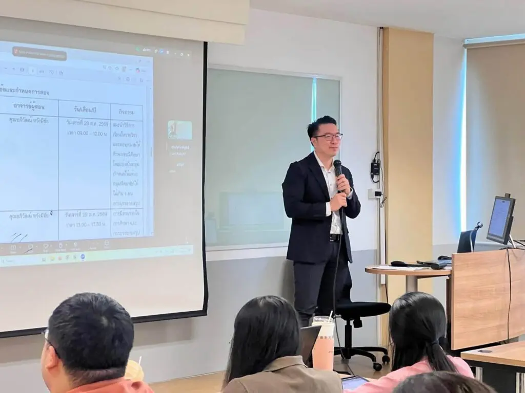 บัญชี SPU: นักศึกษาปริญญาโทบัญชี SPU (M.acc. 22) เรียนกับตัวจริงประสบการณ์จริง messageImage 1789794410791 0