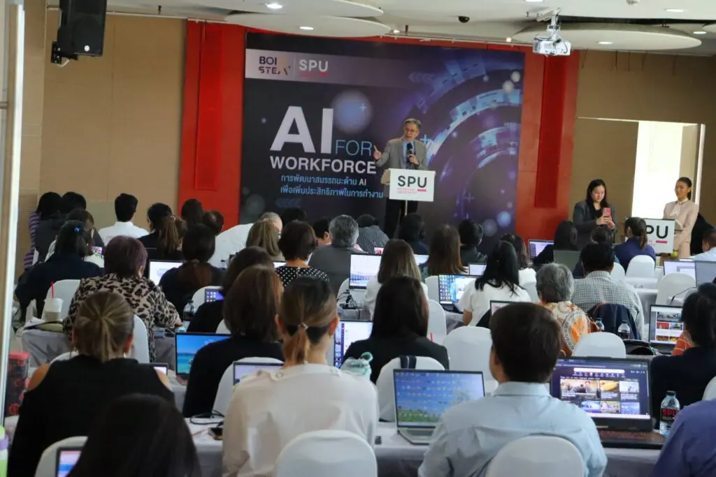 บัญชี SPU ขับเคลื่อน AI FOR WORKFORCE ยกระดับทักษะ AI สู่การทำงานยุคใหม่ messageImage 1789796331709 0