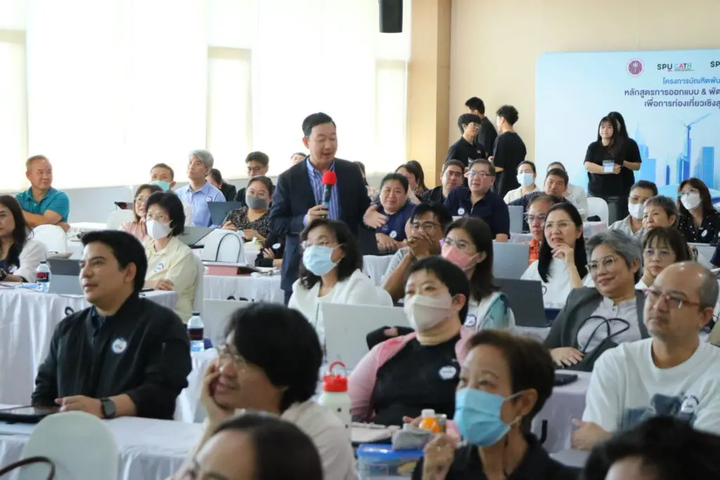บัญชี SPU ขับเคลื่อน AI FOR WORKFORCE ยกระดับทักษะ AI สู่การทำงานยุคใหม่ messageImage 1789796396030 0