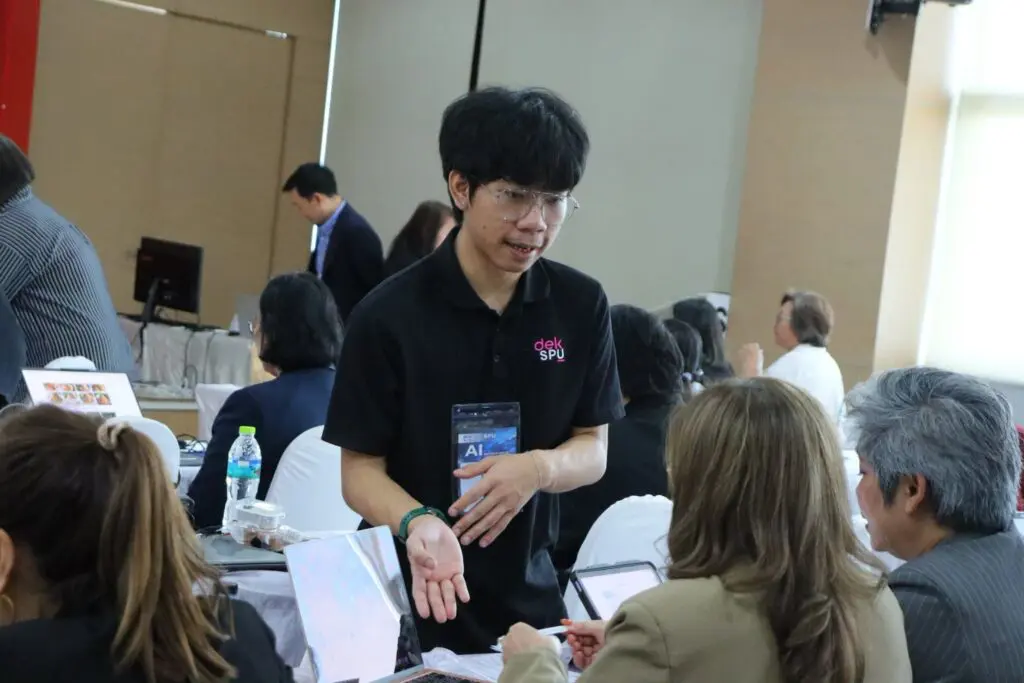 บัญชี SPU ขับเคลื่อน AI FOR WORKFORCE ยกระดับทักษะ AI สู่การทำงานยุคใหม่ messageImage 1789796403795 0
