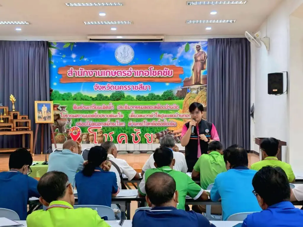 การเปลี่ยนแปลงบทบาท สู่การเติบโตในวิชาชีพ 346178 0