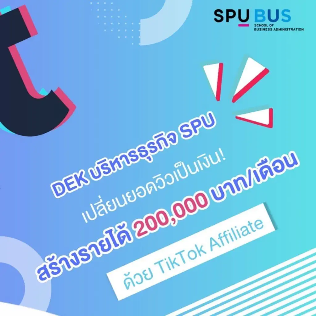 479464851 1096135875651035 2473617806234468758 n