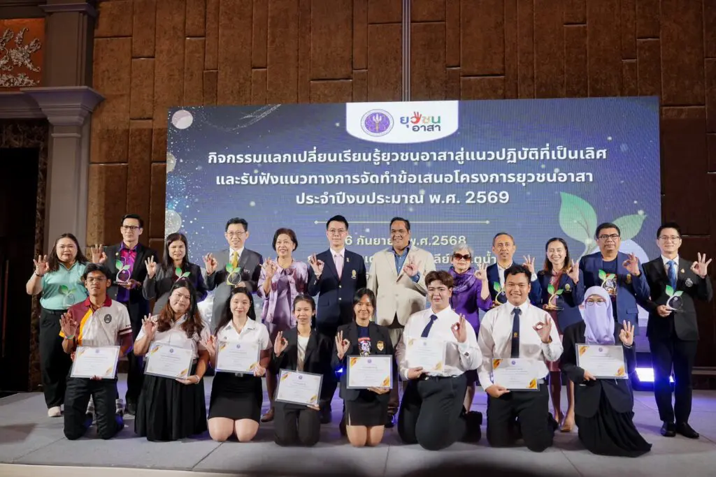 554355154 1249541406977147 2180274061800081904 n