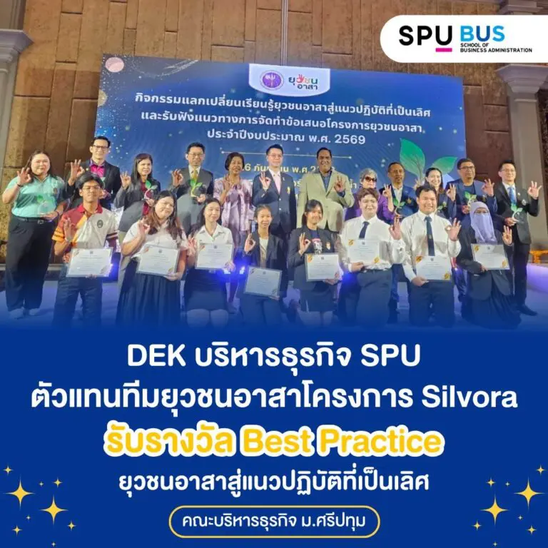 554535308 1249540426977245 2578699514795878763 n