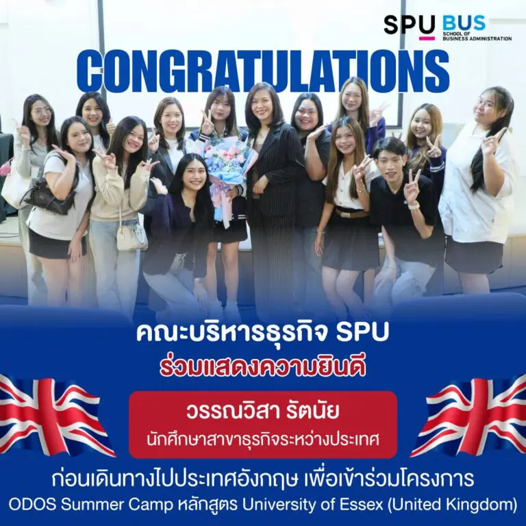 554827003 1249547483643206 551648632737742912 n