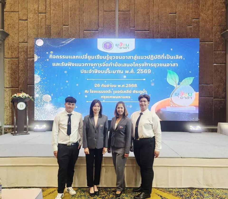 555154827 1249538990310722 3166449158922338909 n