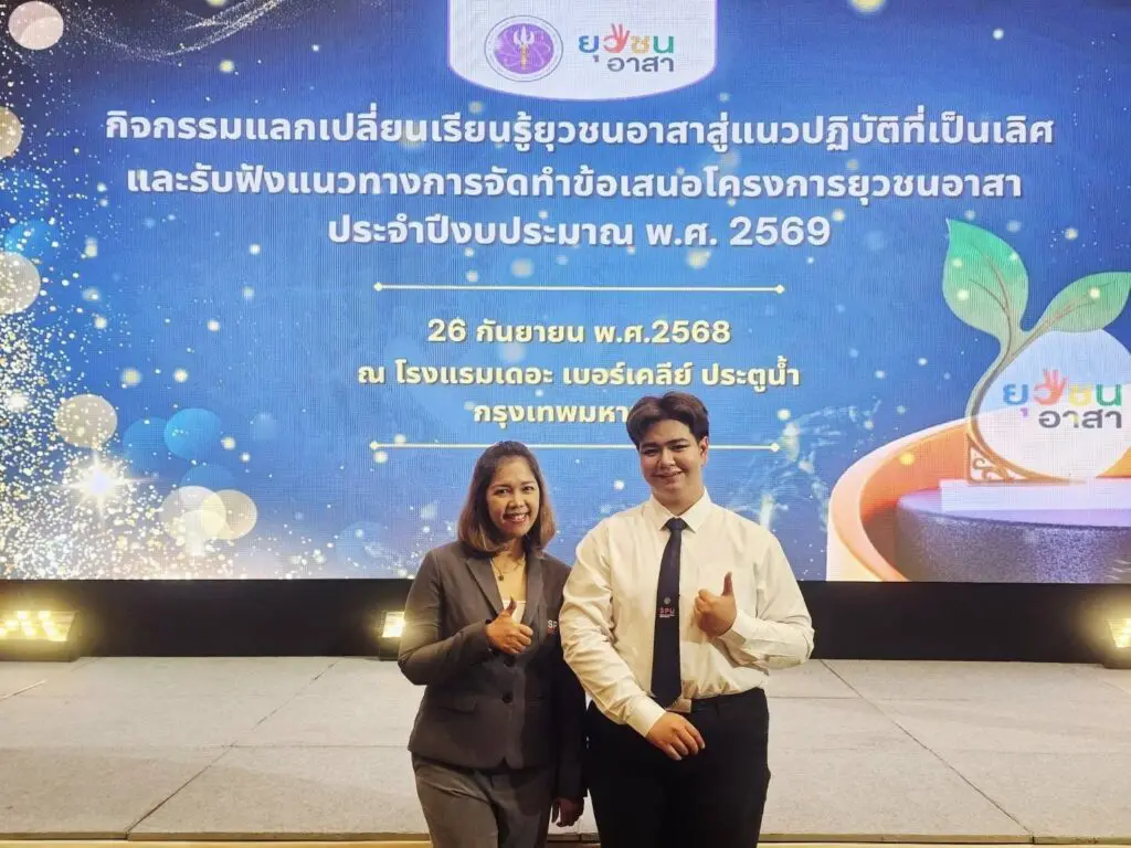 555604525 1249541386977149 7442671814342784638 n