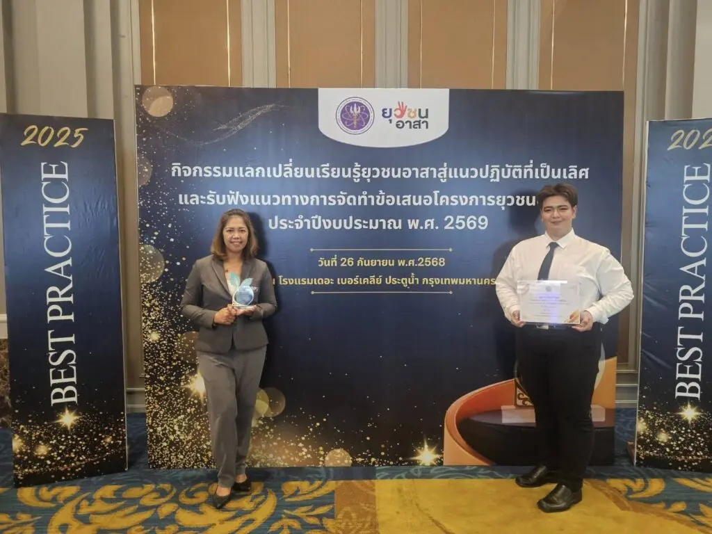 556147539 1249541060310515 8407468205026341953 n