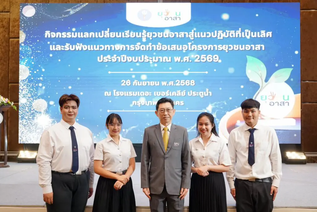 556160466 1249540600310561 4644002765591261978 n