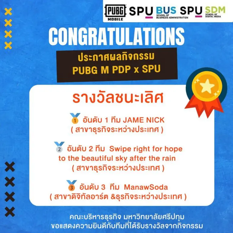 570390072 1273094794621808 5911823122422300745 n