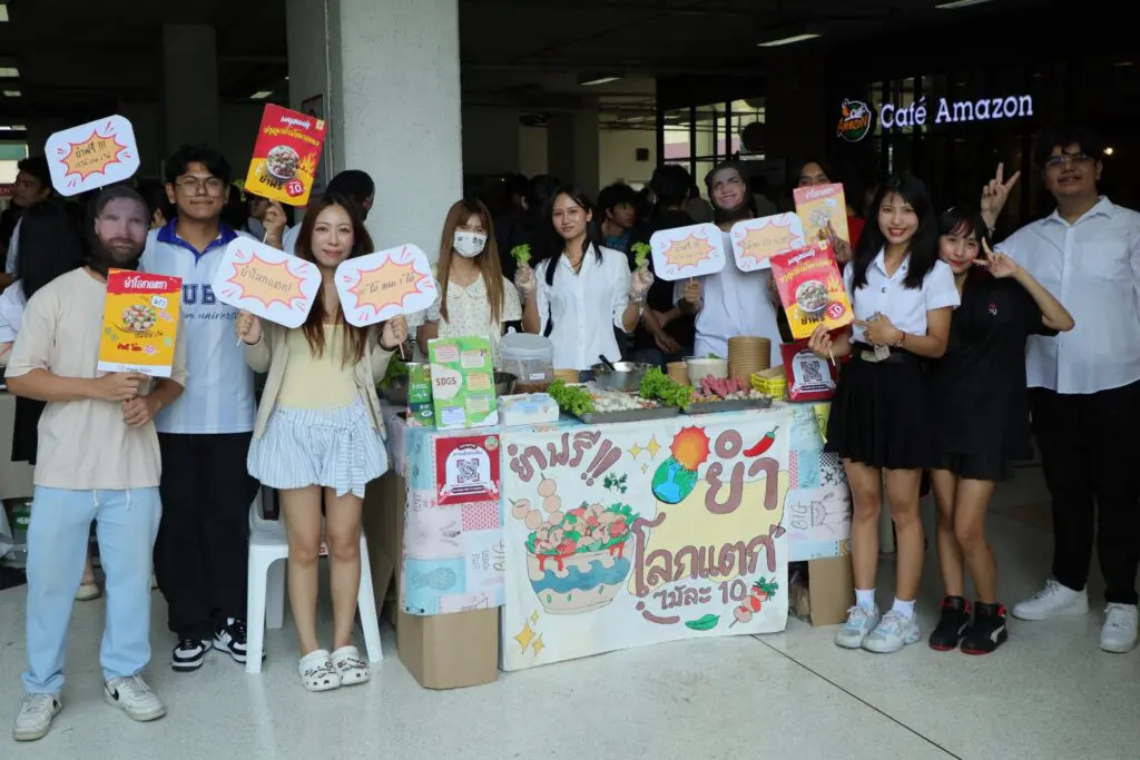 577594063 1284745433456744 6501188971543904276 n