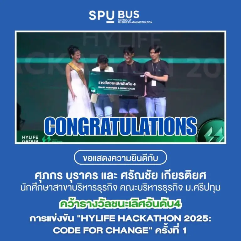 579091219 1287551653176122 2960527403823874316 n