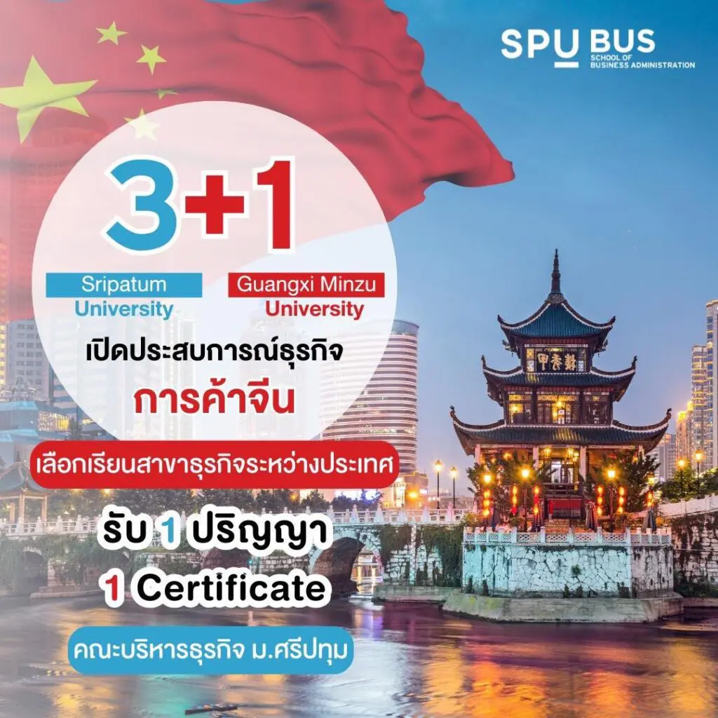 579191676 1287750003156287 3145061524830449377 n