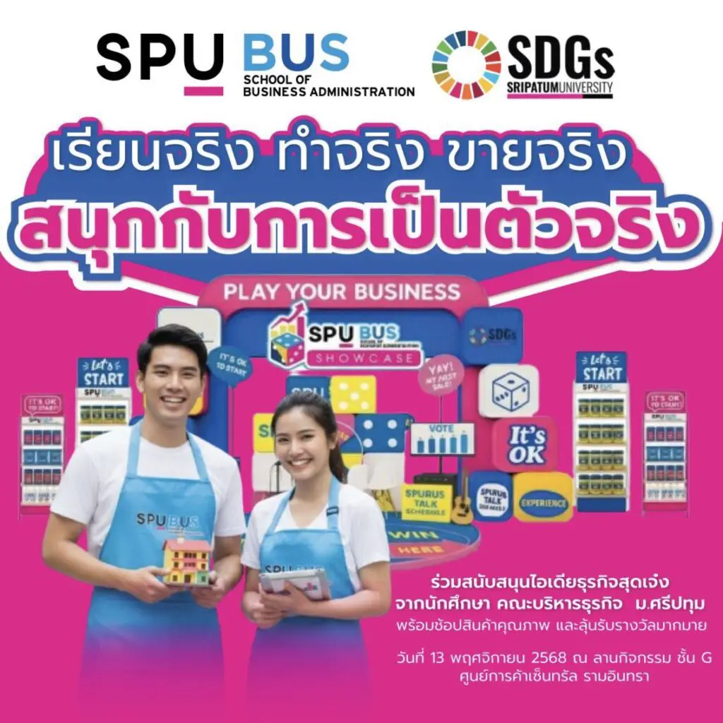 580831471 1289739672957320 8304999636574979714 n