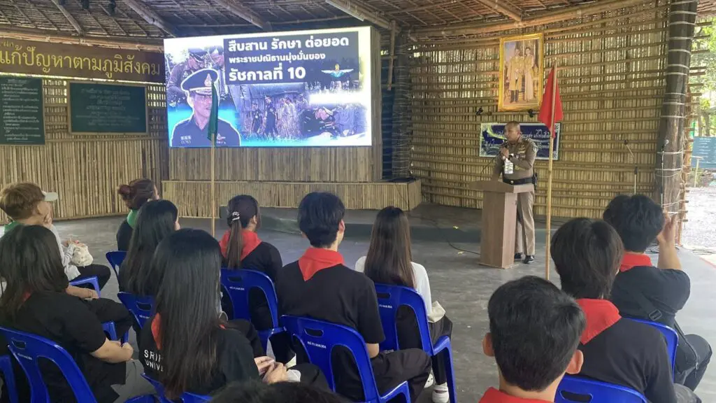 581107373 1288205433110744 3866222346553650516 n