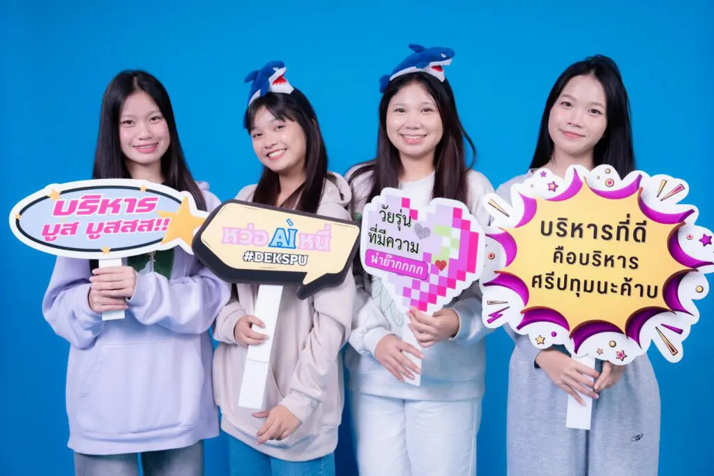 583909236 1292179242713363 4949213600621876266 n Copy 1