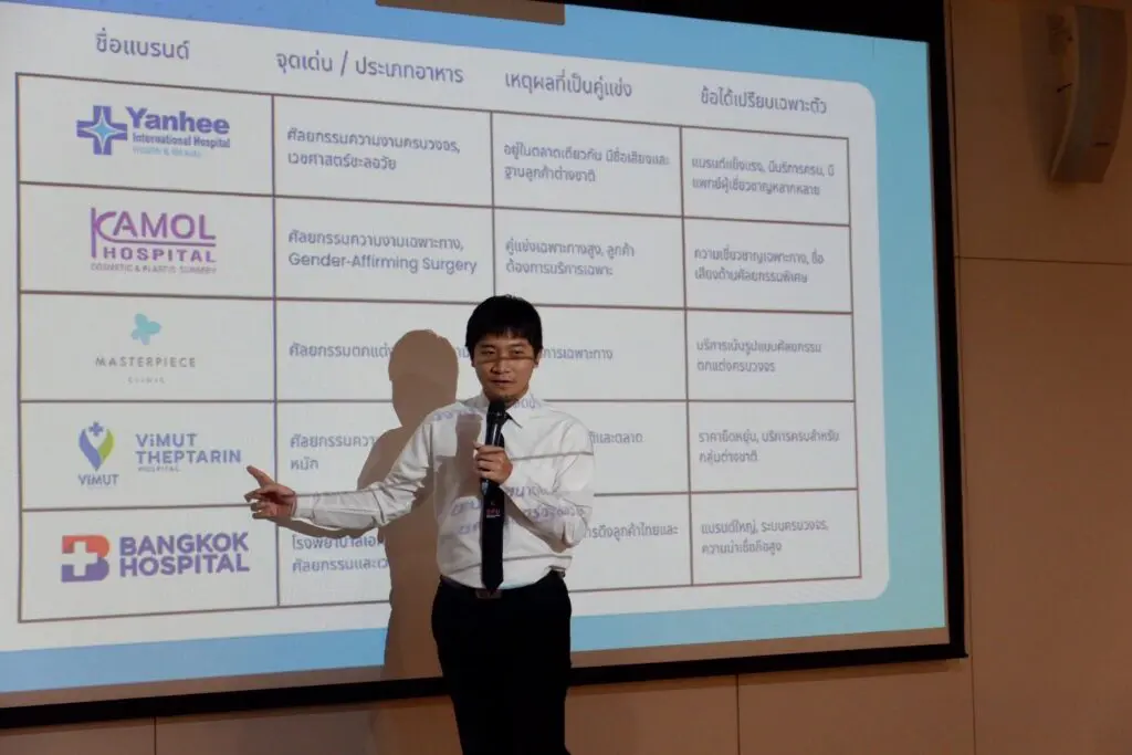 590232400 1302161858381768 937707266112114609 n