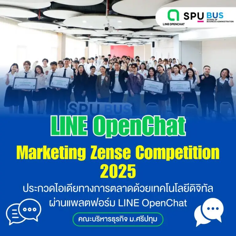 592159308 1304089411522346 3474932301928076772 n