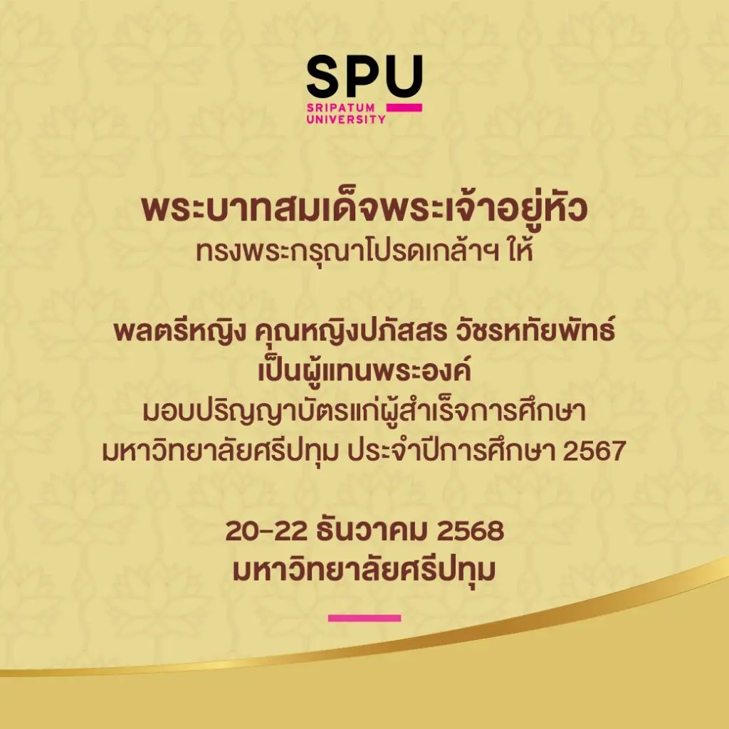 595014955 1285788683583368 3470298079163800223 n