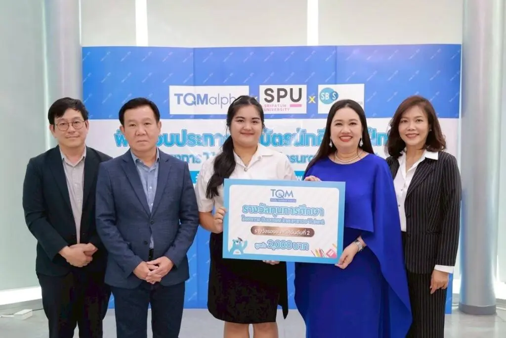 597494281 1309948794269741 7999589369090558294 n