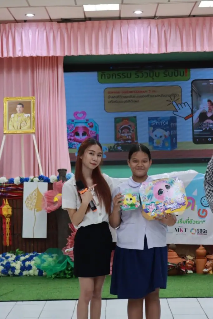 597552009 1309969360934351 7948684163880085875 n