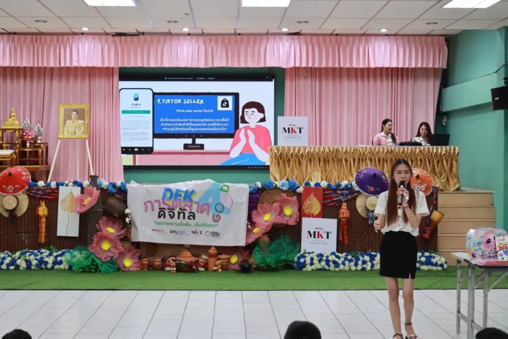 597555889 1309969987600955 3590897555552876398 n