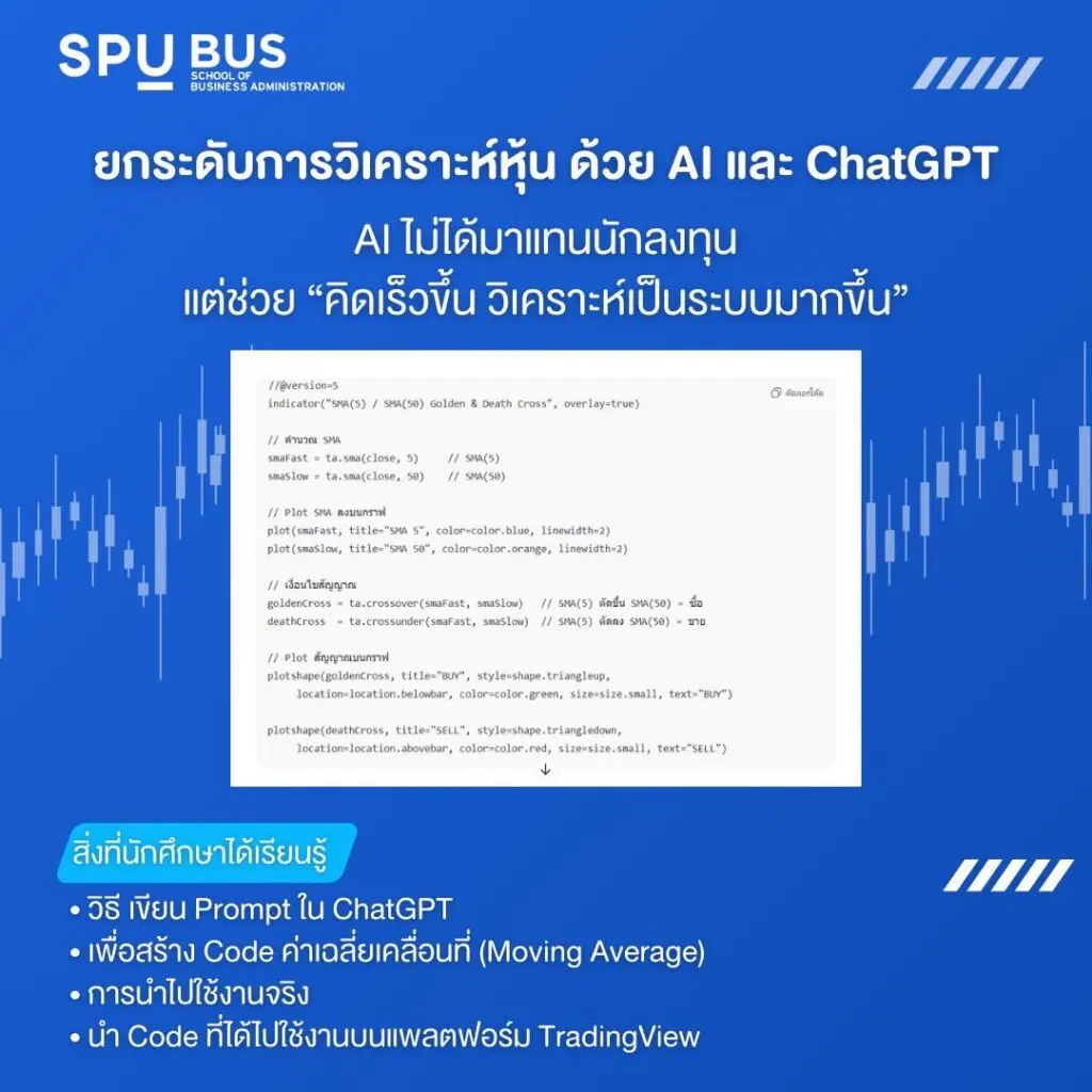 600266447 1314502513814369 394171595272724379 n