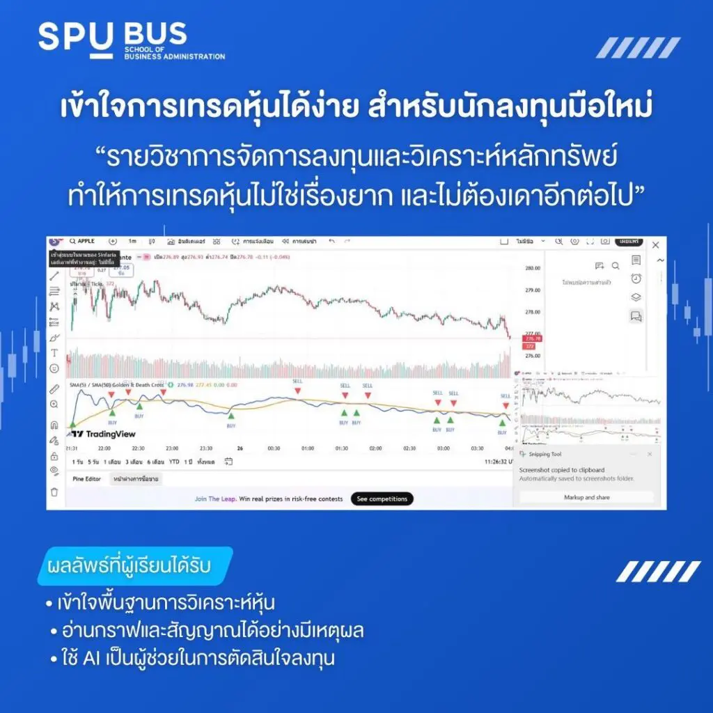 600292528 1314502520481035 6223796687496432055 n