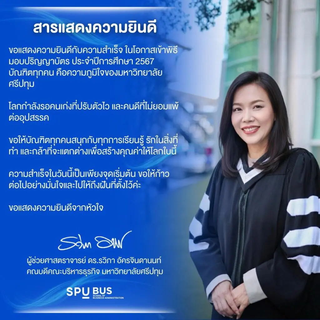 600570520 1319965833268037 3489432939424117436 n