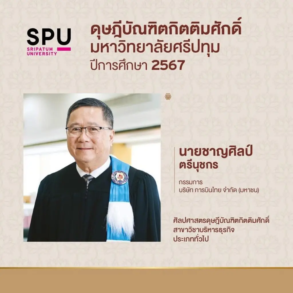 601815216 1319155750015712 4681188533800732818 n