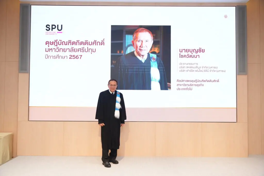 602342853 1319328229998464 8281041823370098093 n