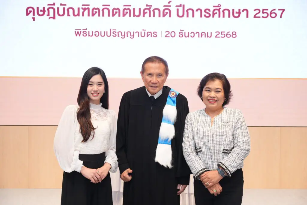 602362319 1319328239998463 1667366741885615360 n