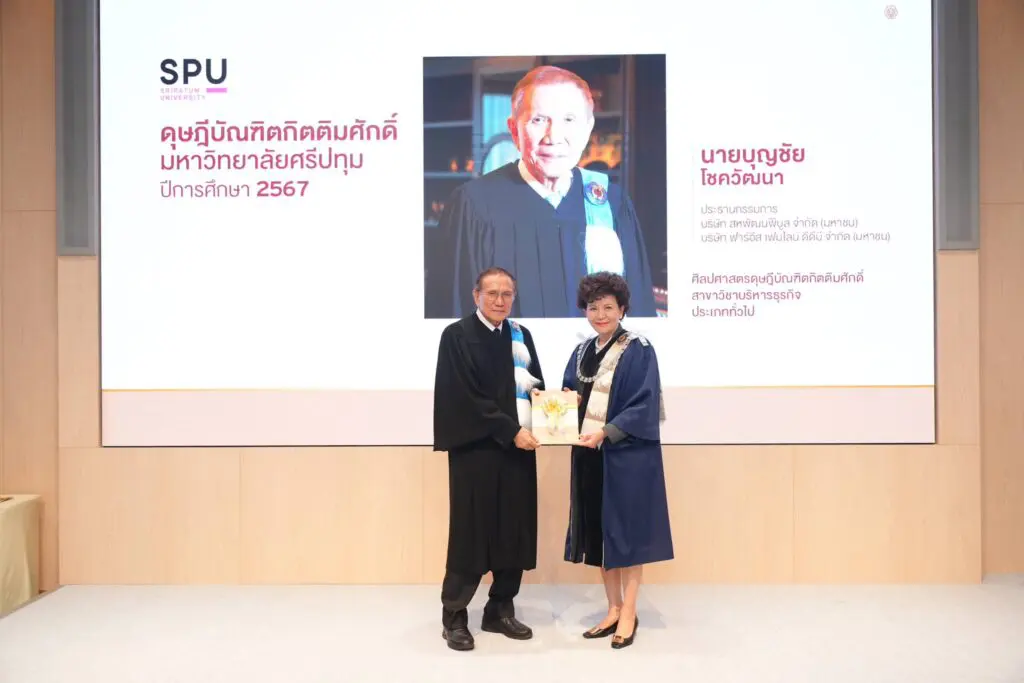 603090460 1319329059998381 5583468196940942027 n