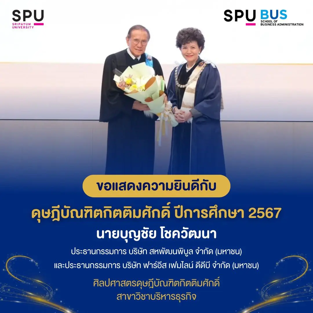 603891514 1319327636665190 9033724969919522855 n