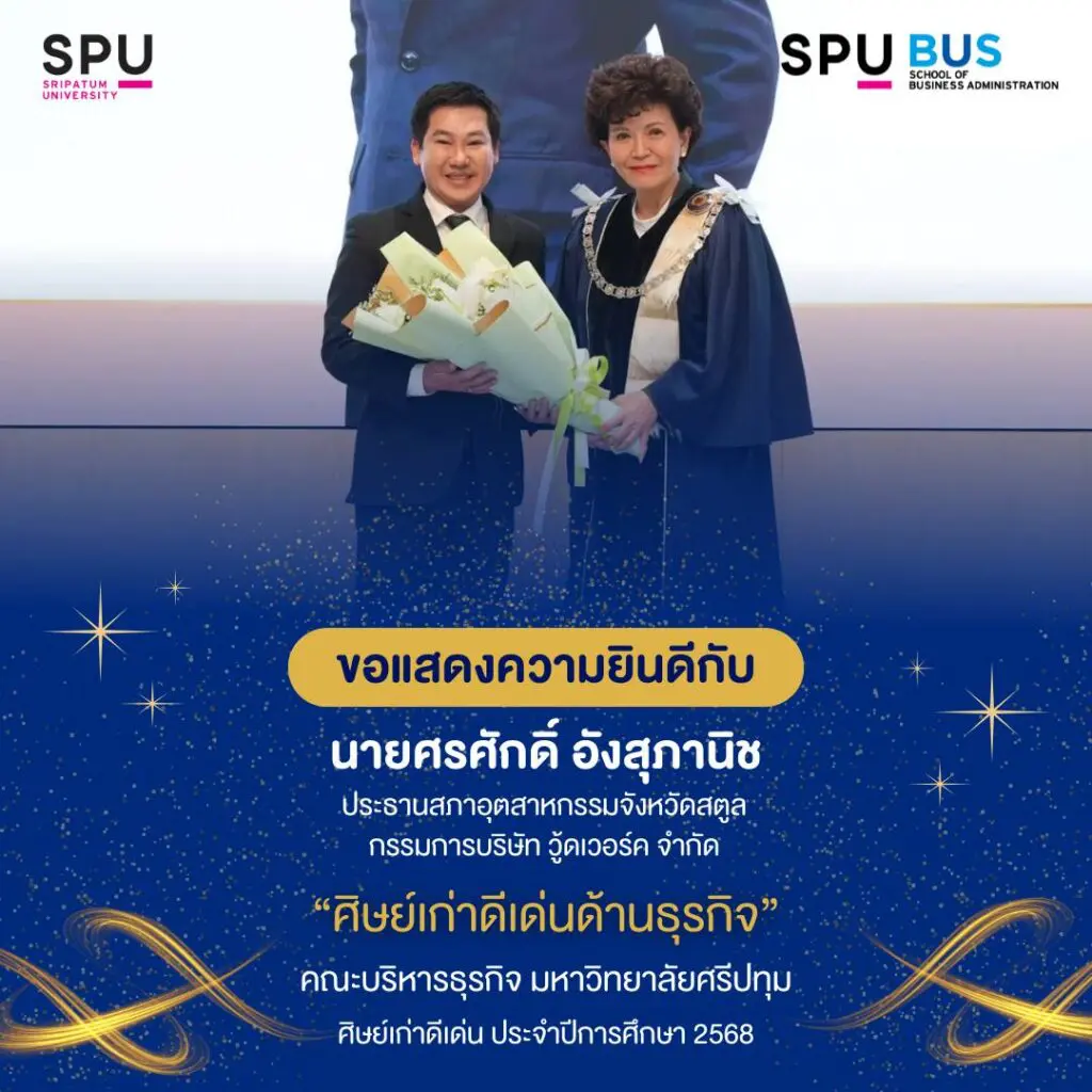 604852862 1319334496664504 1701754283262605134 n 1