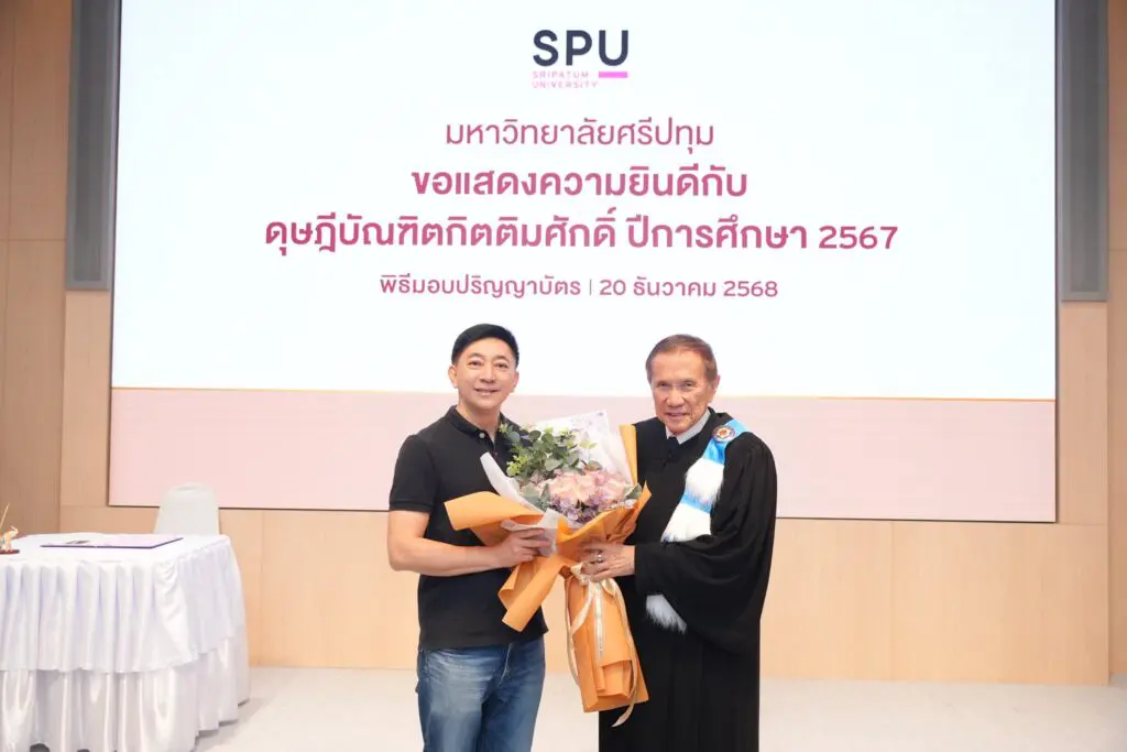 605085337 1319328636665090 8575271161801754057 n