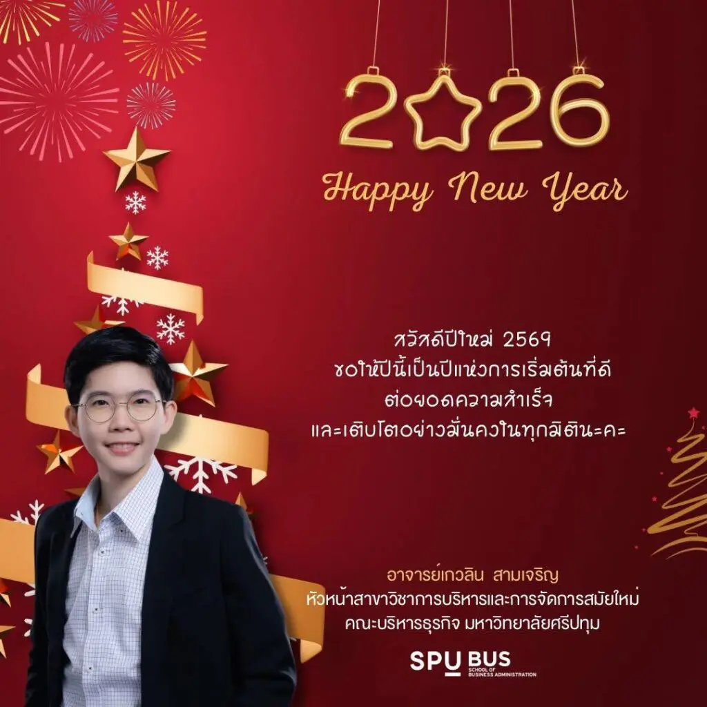 605541622 1326442195953734 4537224688062624975 n