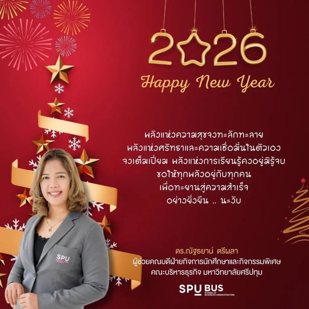 605694184 1326049869326300 4464058932860296589 n