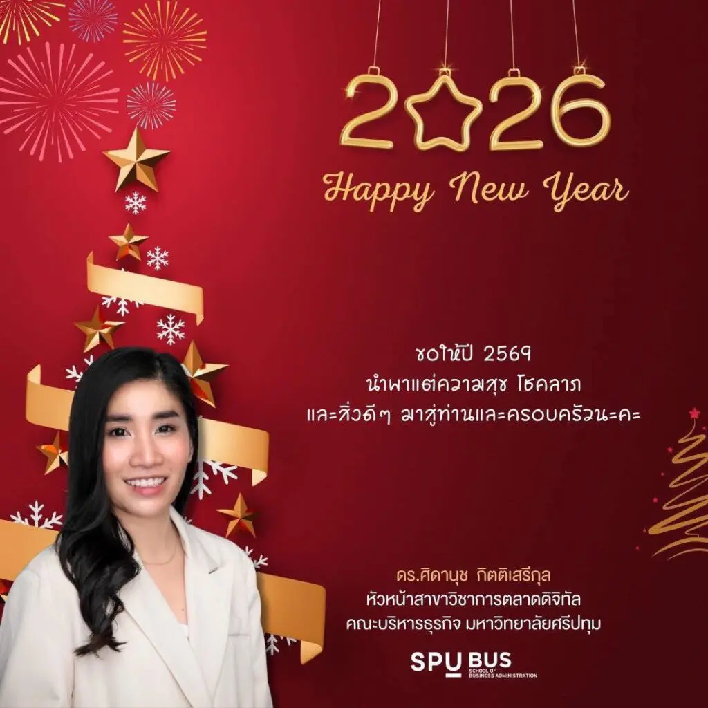 605712040 1326442199287067 6305406701611619257 n