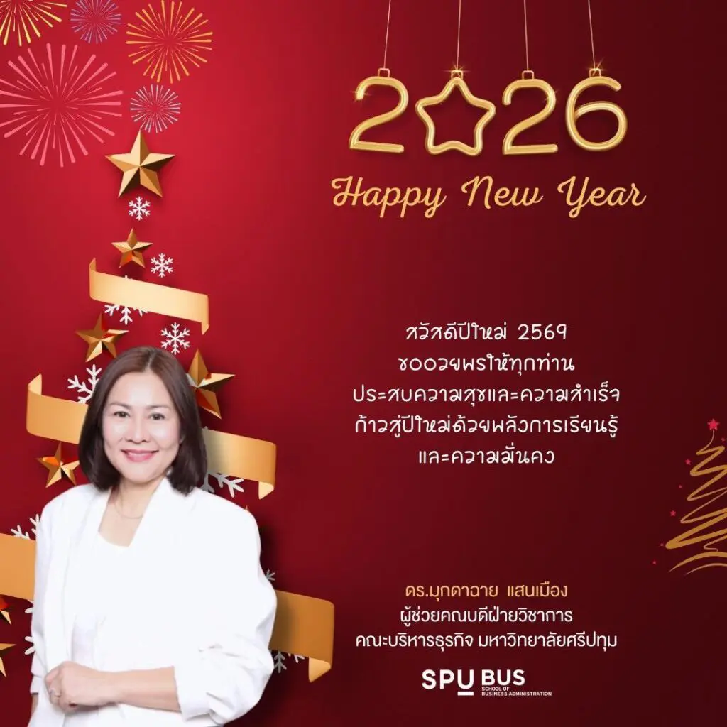 605717082 1326049655992988 376443088239737491 n