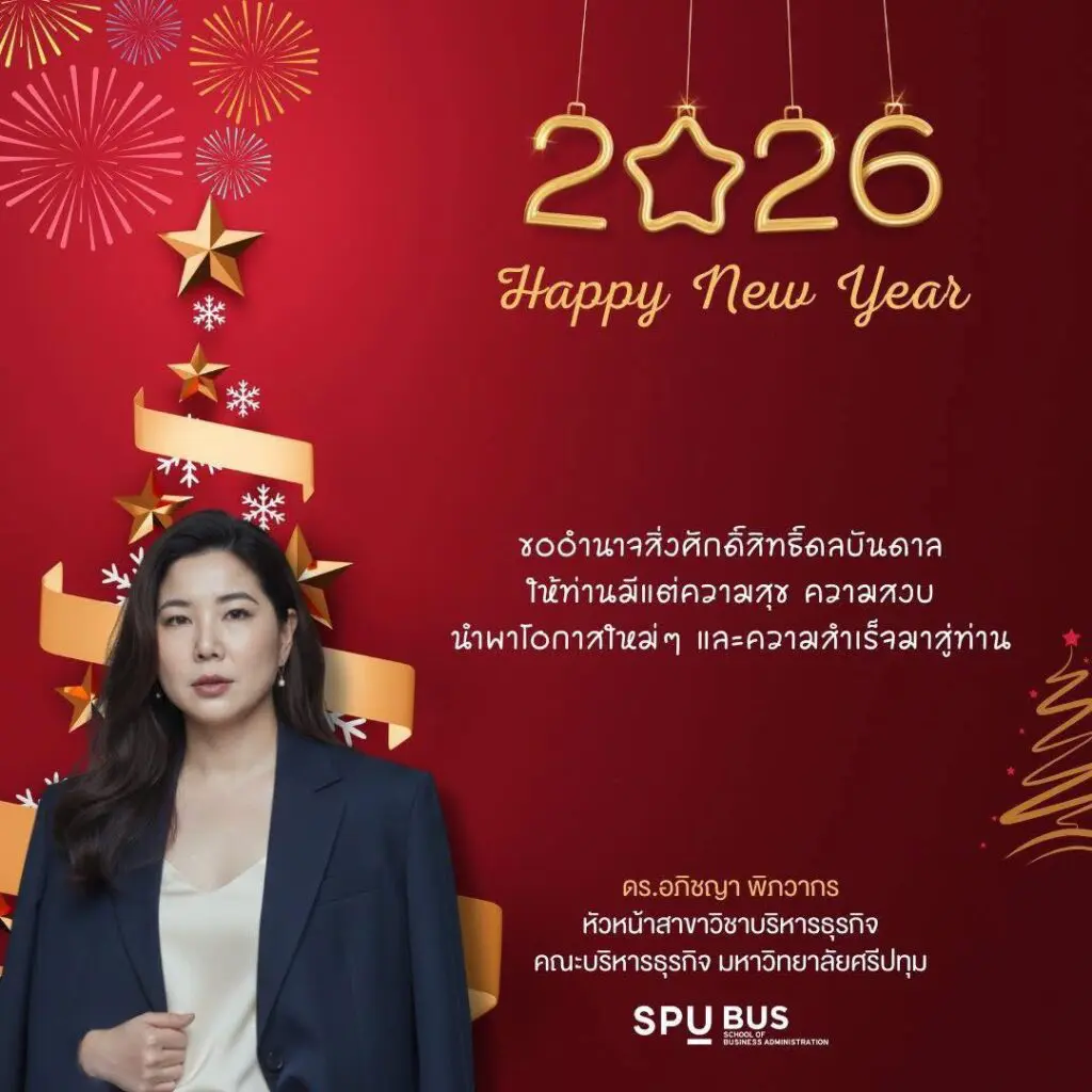 608118176 1326442239287063 7257295480992730211 n