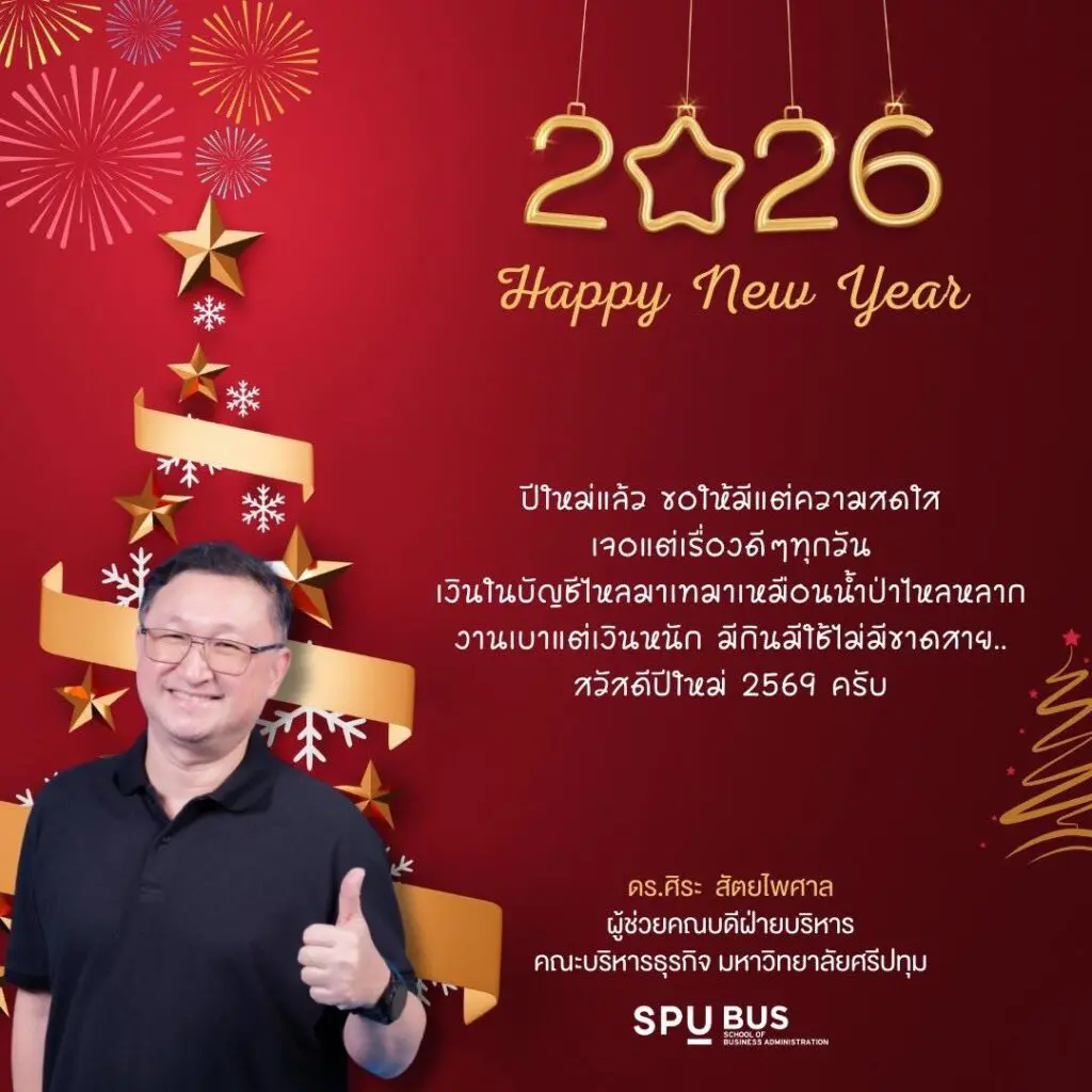 608168610 1326049715992982 4530816305266854272 n