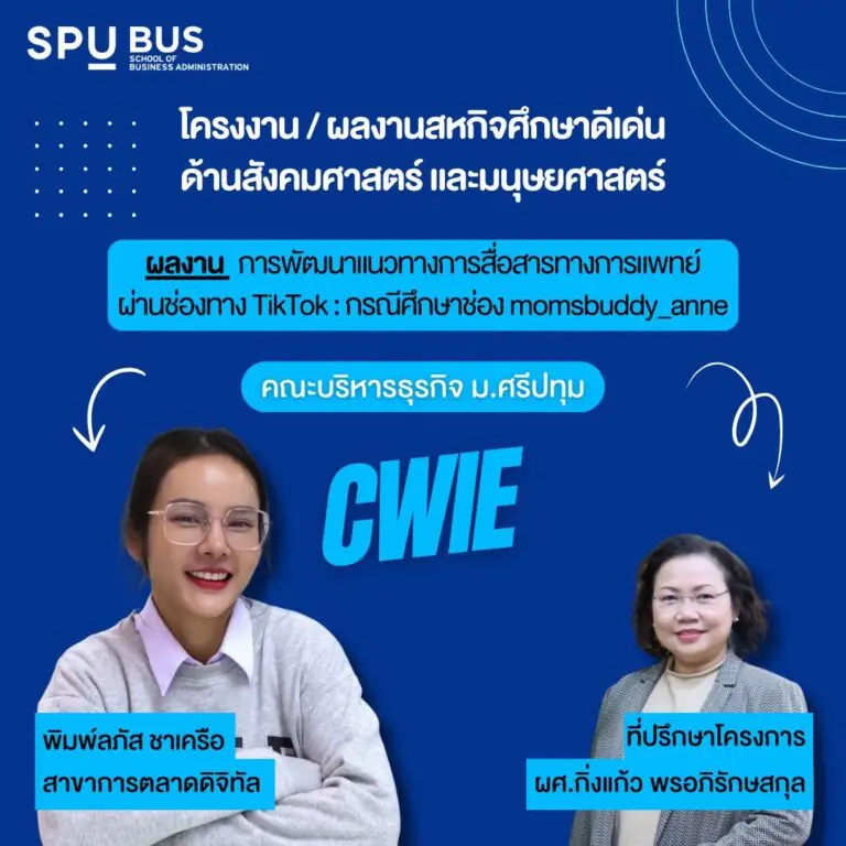 623393781 1346643610600259 2664322725799345242 n