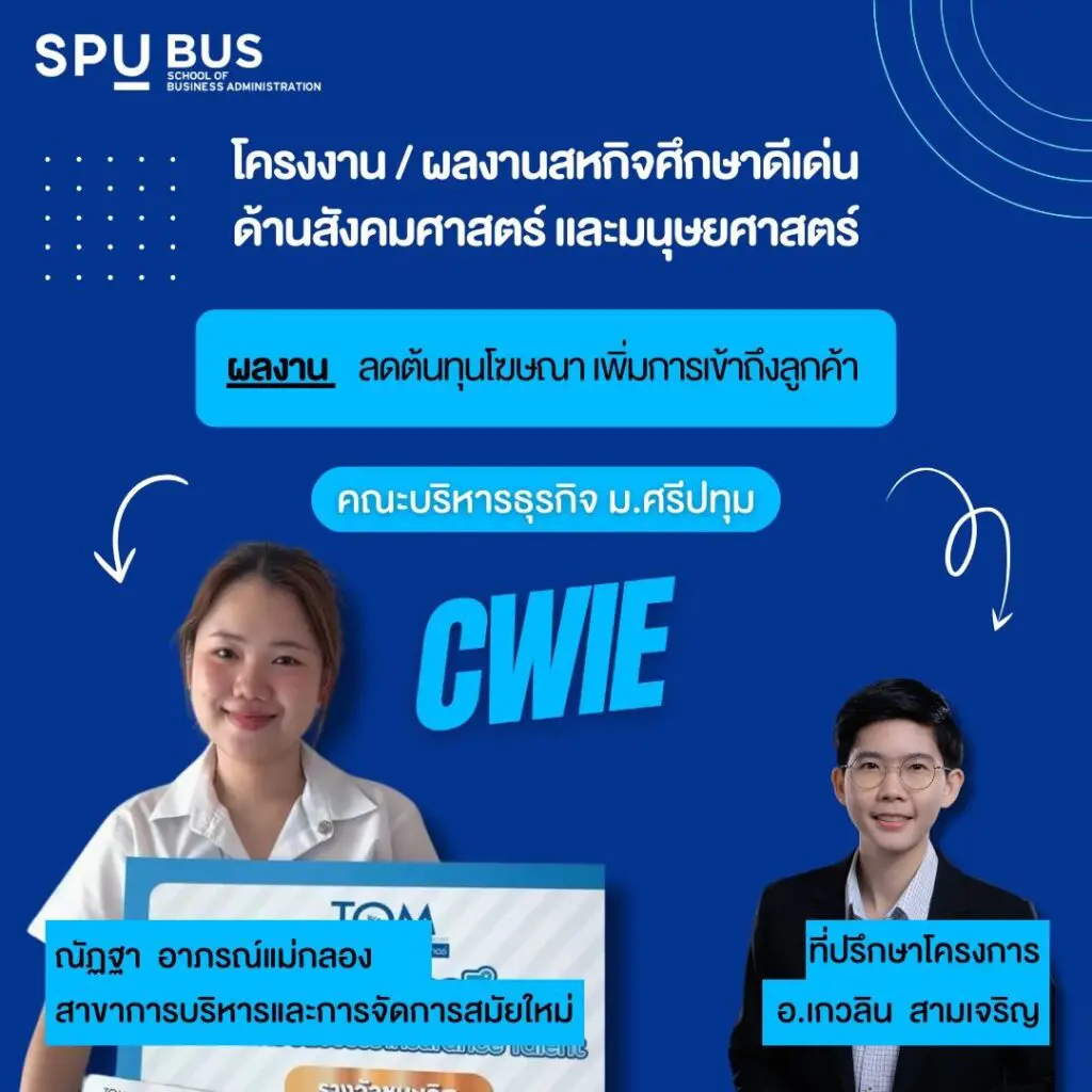 624304841 1346643617266925 5047160206696917289 n