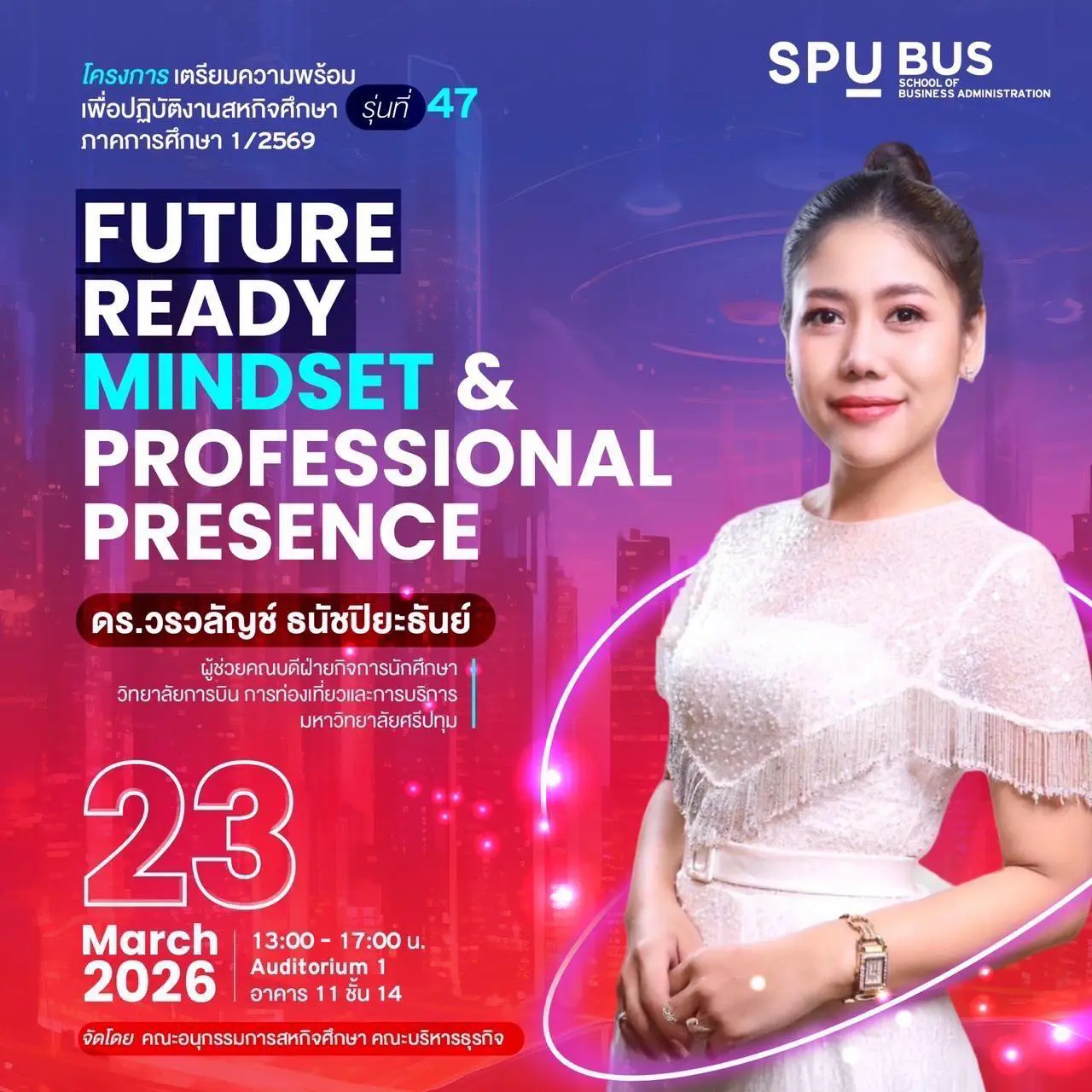 626137026 1354111563186797 6964739667609179482 n