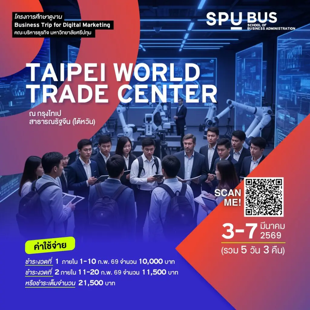 628407031 1354776266453660 53891077928930821 n