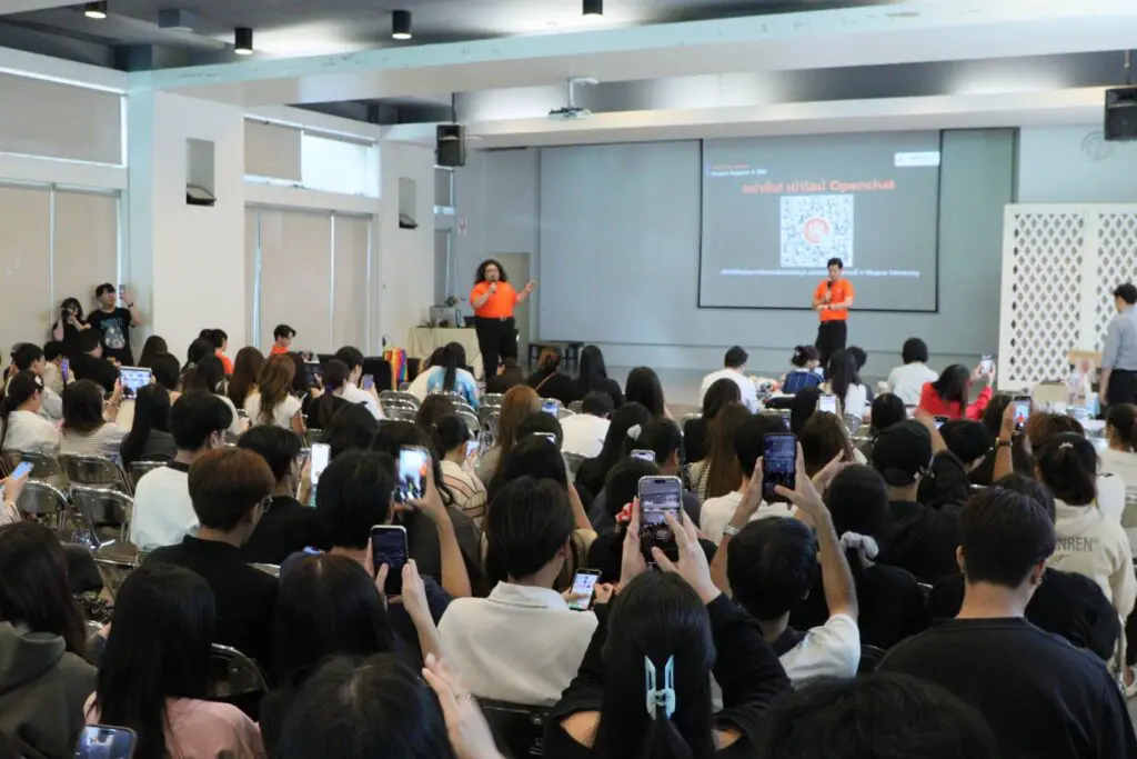 631696488 1357673859497234 3583032223020799202 n