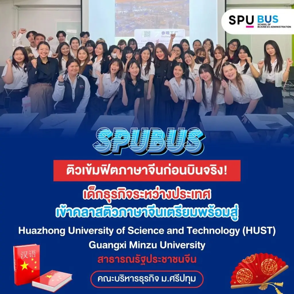 638219332 1364587072139246 8411817581256773830 n